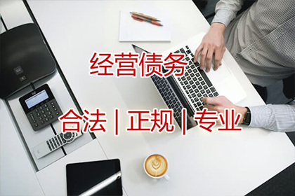 民间借贷失利后的后果有哪些？
